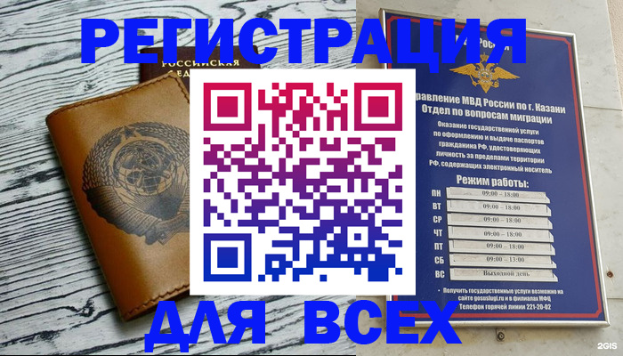 форма 3 в Озёрах